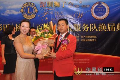 Caiten, Taoyuan, Baihe and Treasure Service teams held a joint election ceremony news 图5张